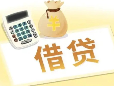 铜川押车贷款:快速解决资金难题的便捷之道